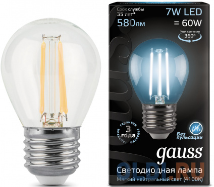     Gauss Filament E27 7W 4100K 105802207  
