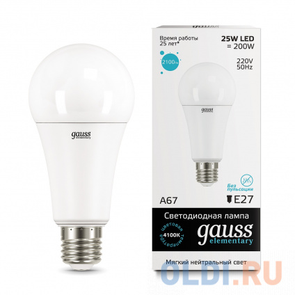     Gauss 25W 4100K  73225 E27 25W 4100K  -