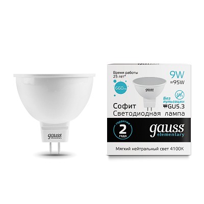     Gauss 13529 GU5.3 9W 4100K  --