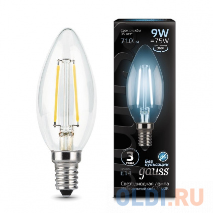     Gauss 103801209 E14 9W 4100K 1  --