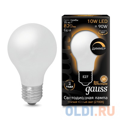     Gauss 102202110 E27 10W 2700K  -