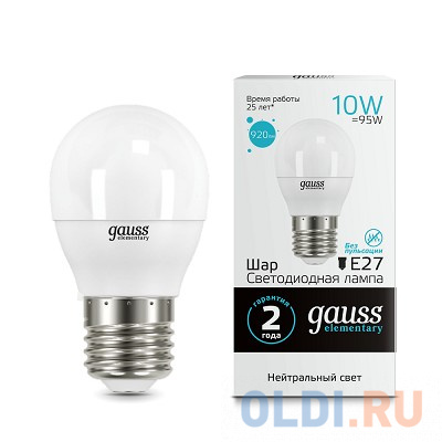     Gauss 53220 E27 10W 4100K   