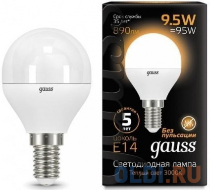     Gauss 105101110 E14 220W 3000K  
