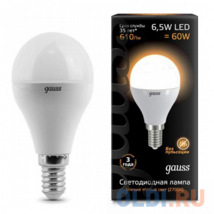     Gauss 105101107 E14 6.5W 2700K  --