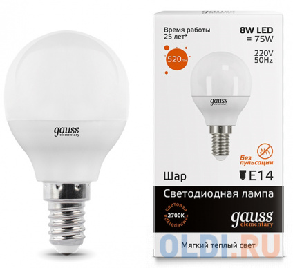     Gauss Elementary Globe E14 8W 2700K 53118  --