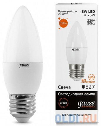     Gauss Elementary Candle E27 8W 2700K 33218  