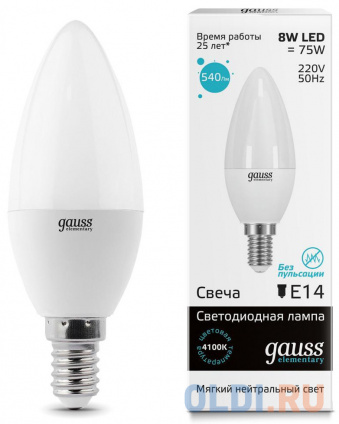     Gauss Elementary Candle E14 8W 4100K 33128  --
