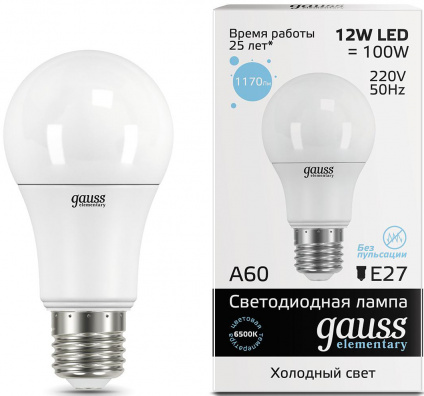     Gauss 23232 E27 12W 6500K  