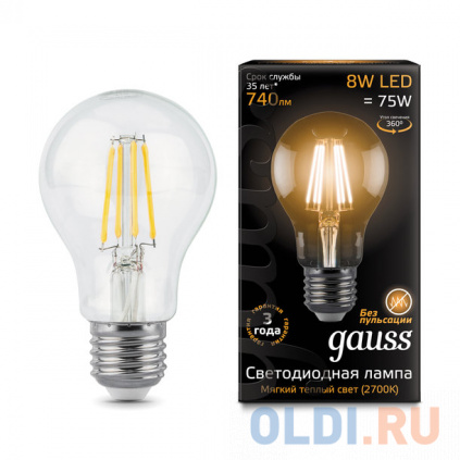     Gauss 102802108 E27 8W 2700K  --