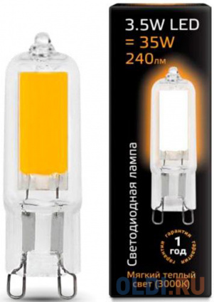     Gauss 107809103 G9 3.5W 3000K  -