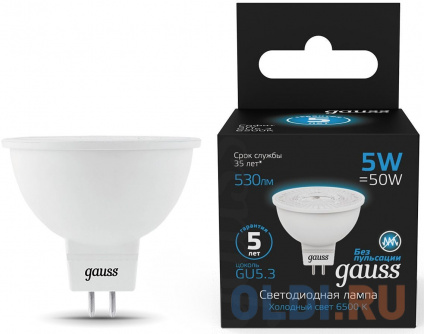    Gauss 101505305 5 .:GU5.3 . 220B 6500K .... (.:10)   