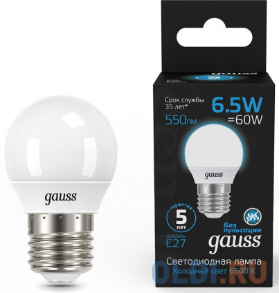    Gauss 105102307 6.5 .:E27  220B 6500K .... (.:10)  