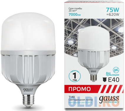    Gauss Elementary 60428 75 .:E40 . 220B 4100K .... (.:1)  
