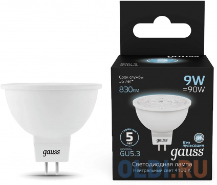    Gauss 101505209 9 .:GU5.3 . 150B 4100K .... MR16 (.:1)   