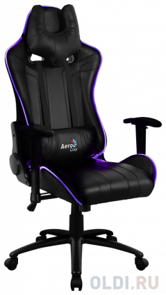     Aerocool AC120 RGB-B   