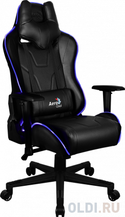     Aerocool AC220 RGB-B   