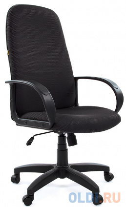   Chairman 279 JP15-2  1138105  