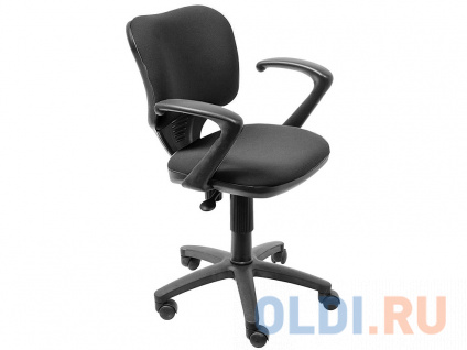   Buro CH-540AXSN/26-28     