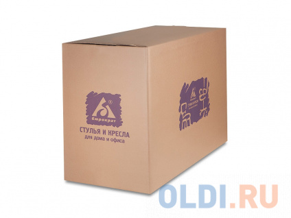   Buro CH-993/grey       