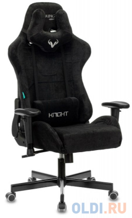     VIKING KNIGHT LT20 FABRIC   
