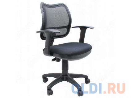   Buro CH-797AXSN/26-28        