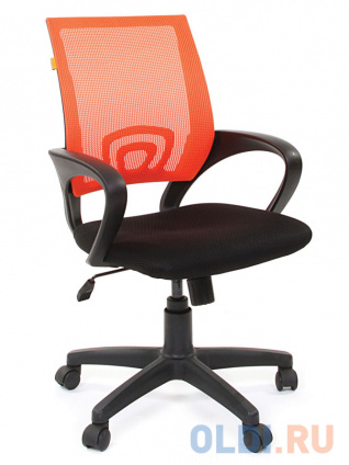   Chairman 696 TW  7013172  