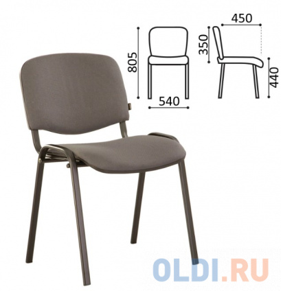       BRABIX &quot;Iso CF-005&quot;,  ,  , 531972  -