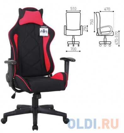    BRABIX &quot;GT Racer GM-101&quot;, , , /, 531820  
