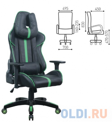    BRABIX &quot;GT Carbon GM-120&quot;,  , , /, 531929  