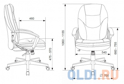     CH-868N  Leather Venge  