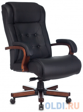     T-9926WALNUT    /   