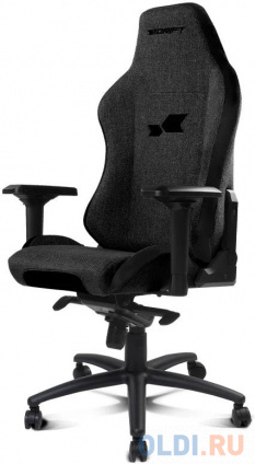     Drift DR275   