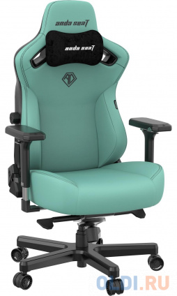     Anda Seat Kaiser 3 L   