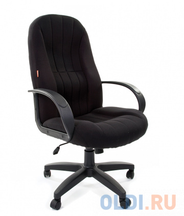   Chairman 685 10-356  7016898  -