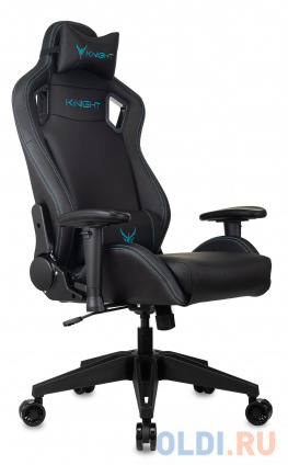    Knight Outrid Smile  . .   