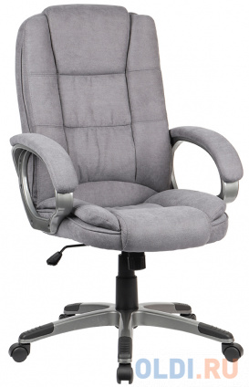  Chairman CH667    