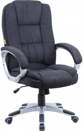  Chairman CH667   