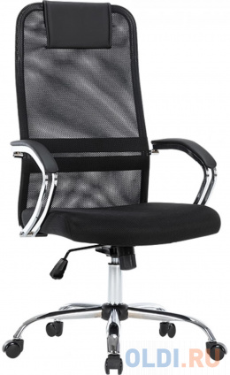  Chairman CH612 hrome   