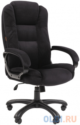  Chairman Home 600   -84   -