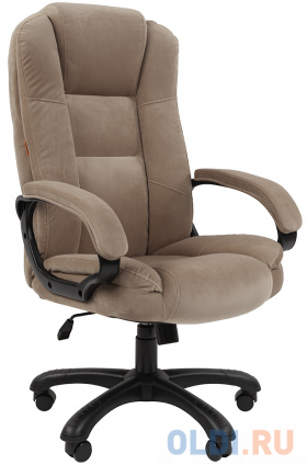  Chairman Home 600   -10    