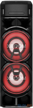   LG ON99  1000 CD CDRW FM USB BT  