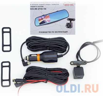   Sho-Me SFHD-700  3Mpix 720x1280 720p 120. GC1054   