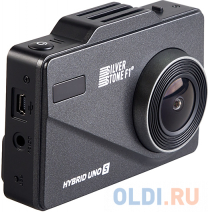    - Silverstone F1 HYBRID UNO S GPS   --