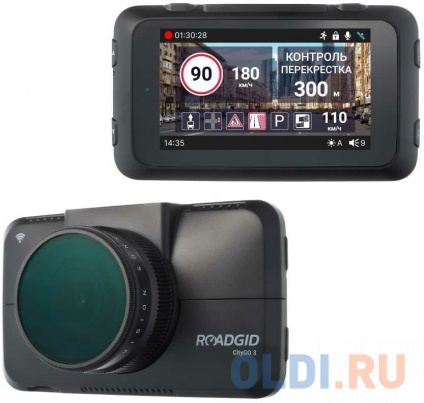   ROADGID CityGo 3 Wi-Fi AI,   