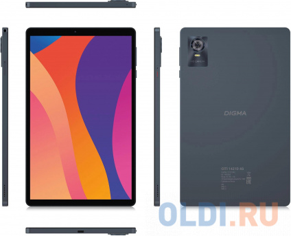   Digma CITI 1421D 4G T606 (1.6) 8C RAM3Gb ROM64Gb 10.1&quot; In-Cell 1280x800 3G 4G Android 13  8Mpix 5Mpix BT GPS WiFi microSD 1Tb 6000mAh 12hr 80hrs  -
