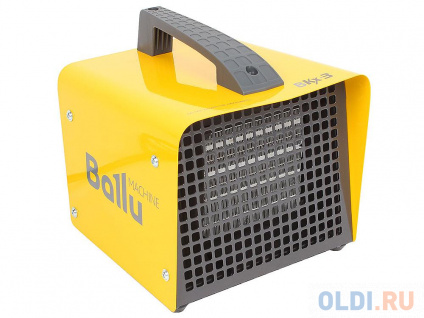    BALLU BKX-3  
