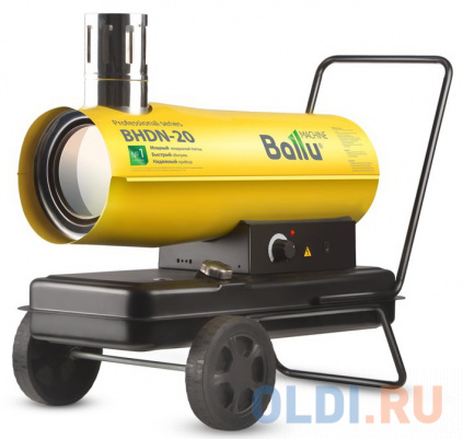    BALLU BHDN-20 20000    -