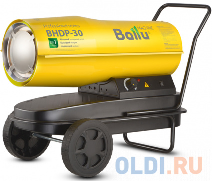    BALLU BHDP-30 30000     
