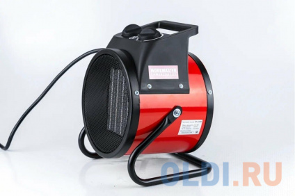    Workmaster -33 3000      