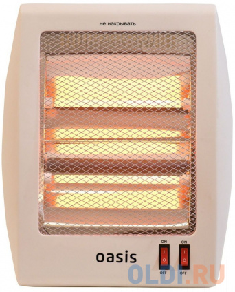    Oasis IS-8 800    -
